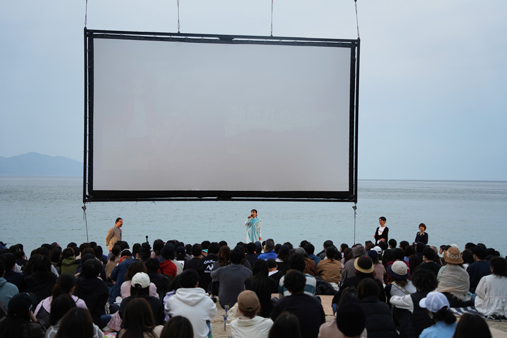 うみぞら映画祭コラボ企画「神在月のこども」